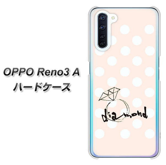 SIMフリー OPPO Reno3 A 高画質仕上げ 背面印刷 ハードケース【OE813 4月ダイヤモンド】