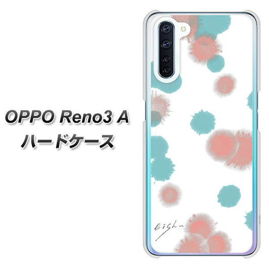 SIMフリー OPPO Reno3 A 高画質仕上げ 背面印刷 ハードケース【OE834 滴 水色×ピンク】