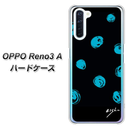 SIMフリー OPPO Reno3 A 高画質仕上げ 背面印刷 ハードケース【OE838 手描きシンプル ブラック×ブルー】