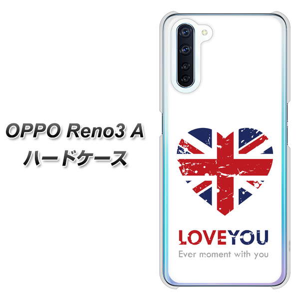 SIMフリー OPPO Reno3 A 高画質仕上げ 背面印刷 ハードケース【SC803 ユニオンジャック ハートビンテージ】