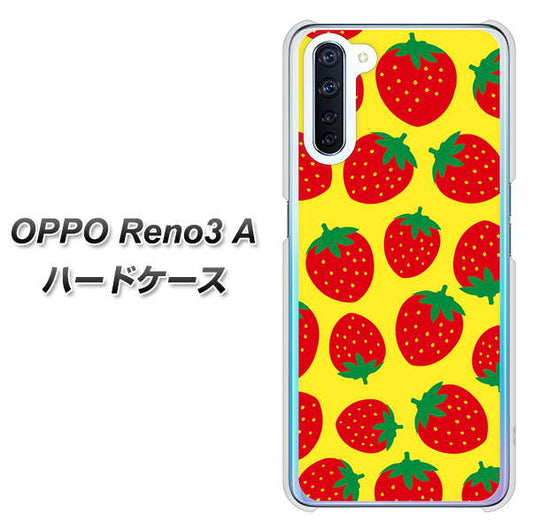 SIMフリー OPPO Reno3 A 高画質仕上げ 背面印刷 ハードケース【SC812 小さいイチゴ模様 レッドとイエロー】