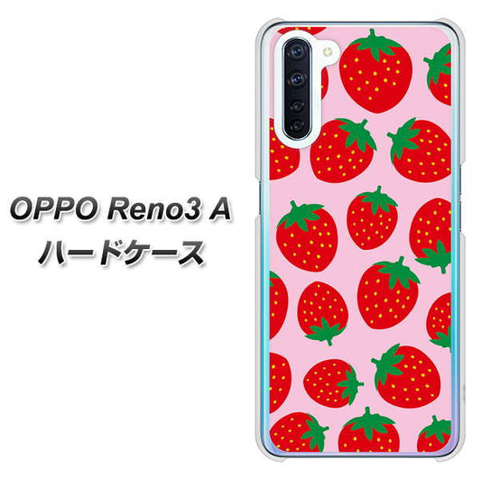 SIMフリー OPPO Reno3 A 高画質仕上げ 背面印刷 ハードケース【SC813 小さいイチゴ模様 レッドとピンク】