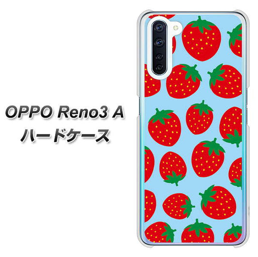 SIMフリー OPPO Reno3 A 高画質仕上げ 背面印刷 ハードケース【SC814 小さいイチゴ模様 レッドとブルー】