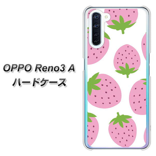 SIMフリー OPPO Reno3 A 高画質仕上げ 背面印刷 ハードケース【SC816 大きいイチゴ模様 ピンク】