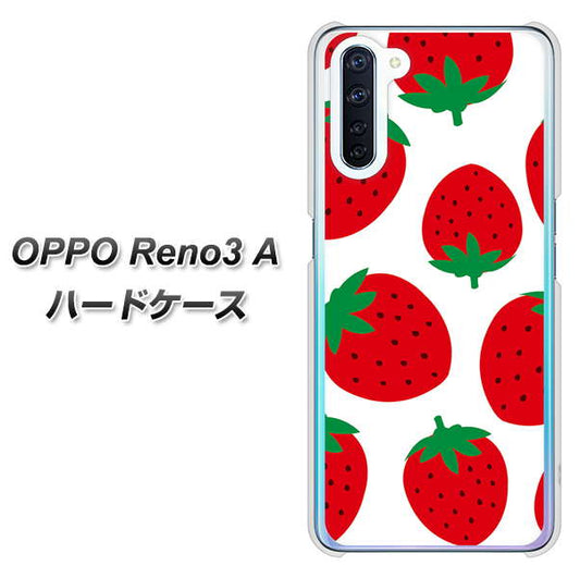 SIMフリー OPPO Reno3 A 高画質仕上げ 背面印刷 ハードケース【SC818 大きいイチゴ模様レッド】