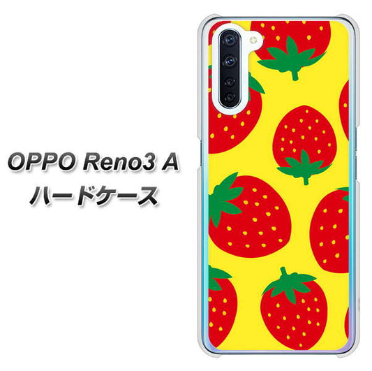 SIMフリー OPPO Reno3 A 高画質仕上げ 背面印刷 ハードケース【SC819 大きいイチゴ模様レッドとイエロー】