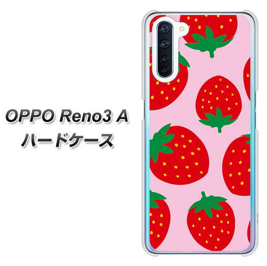 SIMフリー OPPO Reno3 A 高画質仕上げ 背面印刷 ハードケース【SC820 大きいイチゴ模様レッドとピンク】