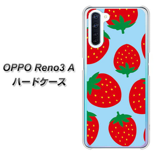 SIMフリー OPPO Reno3 A 高画質仕上げ 背面印刷 ハードケース【SC821 大きいイチゴ模様レッドとブルー】