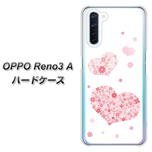 SIMフリー OPPO Reno3 A 高画質仕上げ 背面印刷 ハードケース【SC824 ピンクのハート】