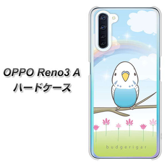 SIMフリー OPPO Reno3 A 高画質仕上げ 背面印刷 ハードケース【SC839 セキセイインコ ブルー】