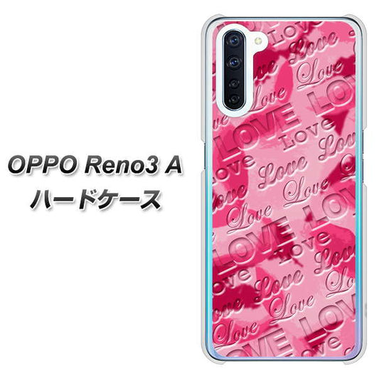 SIMフリー OPPO Reno3 A 高画質仕上げ 背面印刷 ハードケース【SC845 フラワーヴェルニLOVE濃いピンク（ローズアンディアン）】