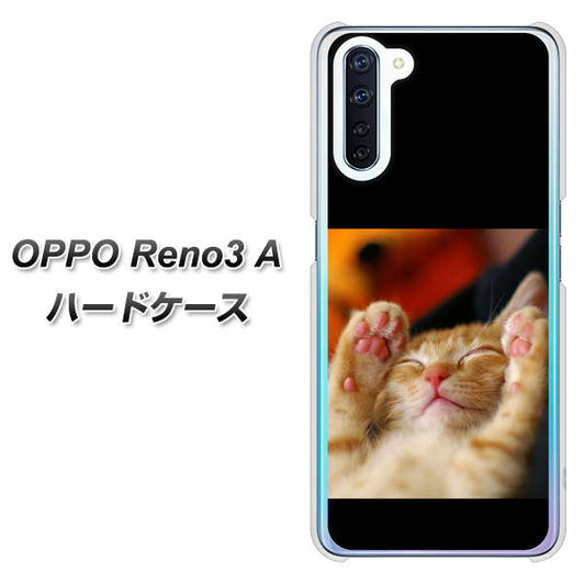 SIMフリー OPPO Reno3 A 高画質仕上げ 背面印刷 ハードケース【VA804 爆睡するネコ】