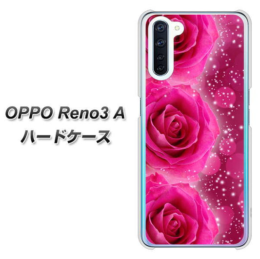 SIMフリー OPPO Reno3 A 高画質仕上げ 背面印刷 ハードケース【VA815 3連のバラ】