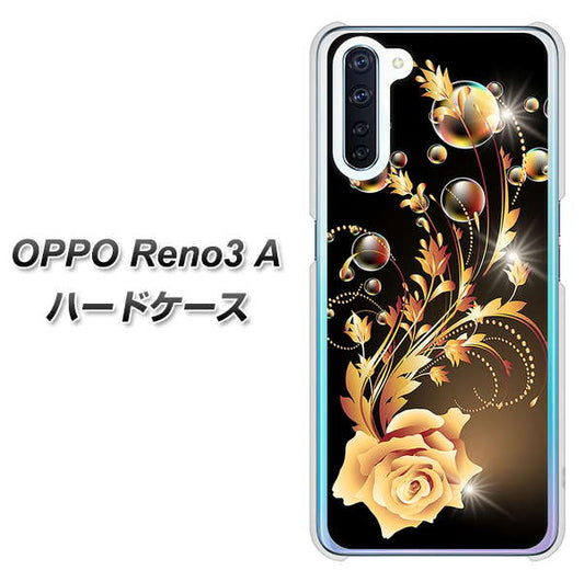 SIMフリー OPPO Reno3 A 高画質仕上げ 背面印刷 ハードケース【VA823 気高きバラ】
