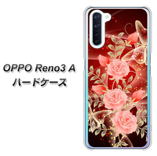 SIMフリー OPPO Reno3 A 高画質仕上げ 背面印刷 ハードケース【VA824 魅惑の蝶とピンクのバラ】