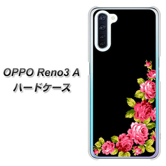 SIMフリー OPPO Reno3 A 高画質仕上げ 背面印刷 ハードケース【VA826 バラのフレーム(黒)】