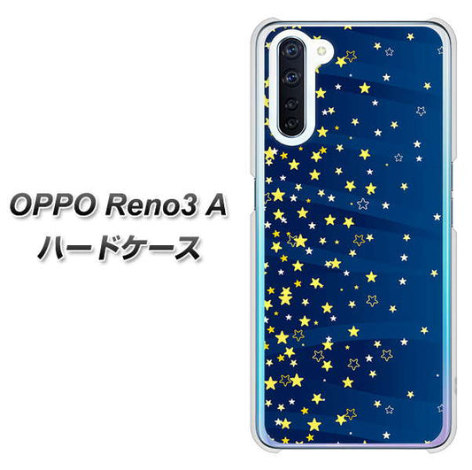 SIMフリー OPPO Reno3 A 高画質仕上げ 背面印刷 ハードケース【VA842 満天の星空】