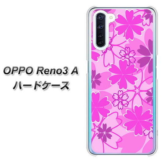 SIMフリー OPPO Reno3 A 高画質仕上げ 背面印刷 ハードケース【VA961 重なり合う花　ピンク】
