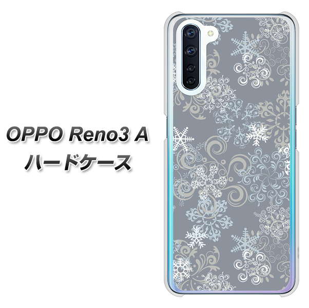 SIMフリー OPPO Reno3 A 高画質仕上げ 背面印刷 ハードケース【XA801 雪の結晶】