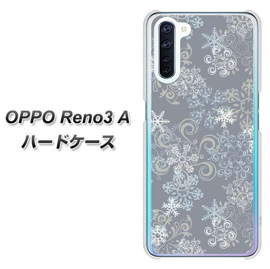 SIMフリー OPPO Reno3 A 高画質仕上げ 背面印刷 ハードケース【XA801 雪の結晶】