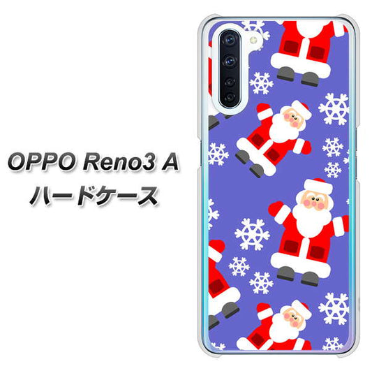 SIMフリー OPPO Reno3 A 高画質仕上げ 背面印刷 ハードケース【XA804 Welcomeサンタさん】