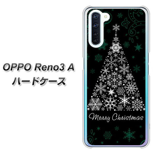SIMフリー OPPO Reno3 A 高画質仕上げ 背面印刷 ハードケース【XA808  聖なるツリー】