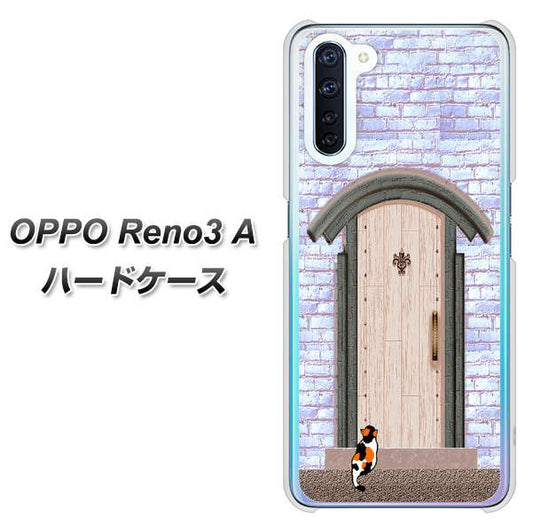 SIMフリー OPPO Reno3 A 高画質仕上げ 背面印刷 ハードケース【YA952 石ドア02 素材クリア】