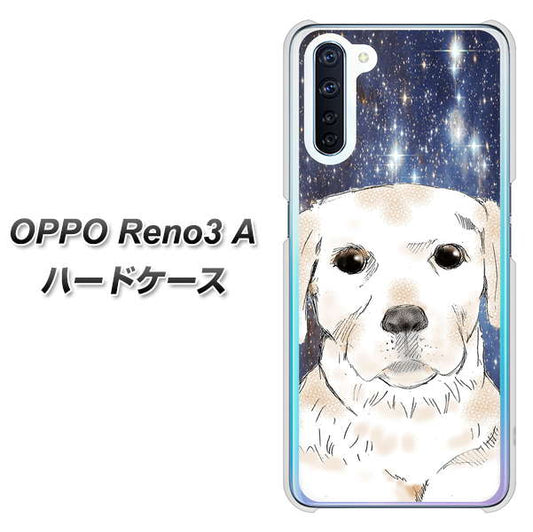SIMフリー OPPO Reno3 A 高画質仕上げ 背面印刷 ハードケース【YD820 ラブラドールレトリバー01】