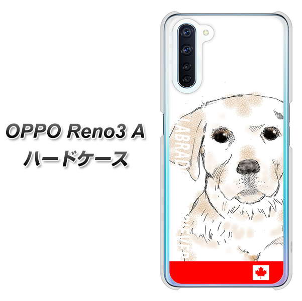 SIMフリー OPPO Reno3 A 高画質仕上げ 背面印刷 ハードケース【YD821 ラブラドールレトリバー02】