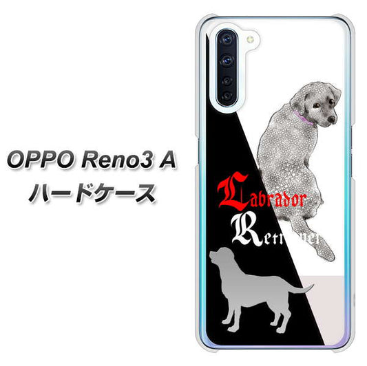 SIMフリー OPPO Reno3 A 高画質仕上げ 背面印刷 ハードケース【YD822 ラブラドールレトリバー03】