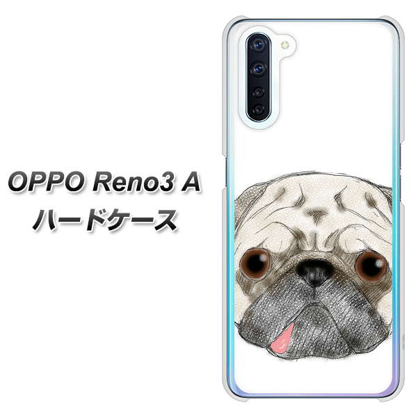 SIMフリー OPPO Reno3 A 高画質仕上げ 背面印刷 ハードケース【YD855 パグ01】