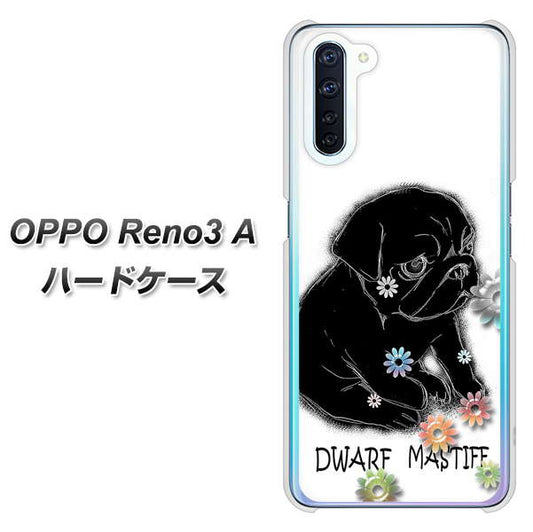 SIMフリー OPPO Reno3 A 高画質仕上げ 背面印刷 ハードケース【YD859 パグ05】