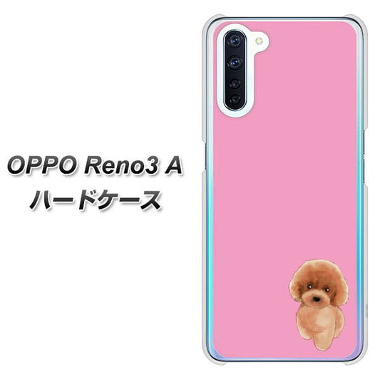SIMフリー OPPO Reno3 A 高画質仕上げ 背面印刷 ハードケース【YJ049 トイプードルレッド（ピンク）】