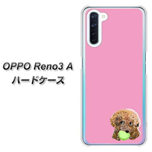SIMフリー OPPO Reno3 A 高画質仕上げ 背面印刷 ハードケース【YJ053 トイプードル＆ボール（ピンク）】