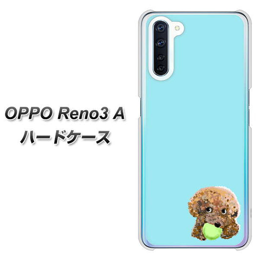 SIMフリー OPPO Reno3 A 高画質仕上げ 背面印刷 ハードケース【YJ054 トイプードル＆ボール（ブルー）】