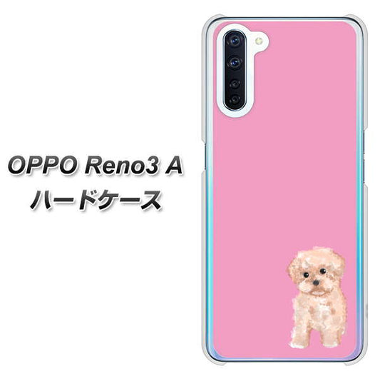 SIMフリー OPPO Reno3 A 高画質仕上げ 背面印刷 ハードケース【YJ061 トイプードルアプリコット（ピンク）】