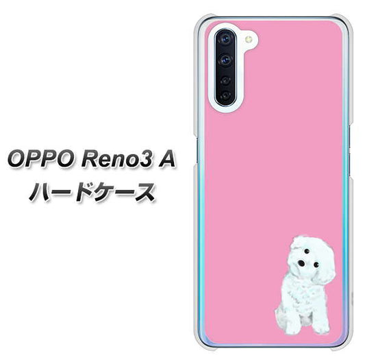 SIMフリー OPPO Reno3 A 高画質仕上げ 背面印刷 ハードケース【YJ069 トイプードルホワイト（ピンク）】