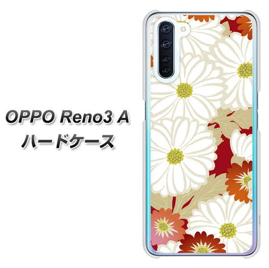 SIMフリー OPPO Reno3 A 高画質仕上げ 背面印刷 ハードケース【YJ322 和柄 菊】