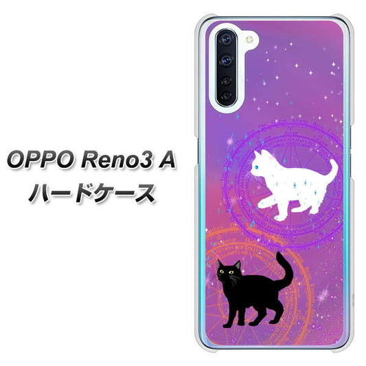 SIMフリー OPPO Reno3 A 高画質仕上げ 背面印刷 ハードケース【YJ328 魔法陣猫 キラキラ　かわいい　ピンク】