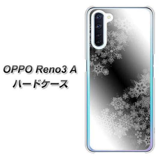 SIMフリー OPPO Reno3 A 高画質仕上げ 背面印刷 ハードケース【YJ340 モノトーン 雪の結晶 】