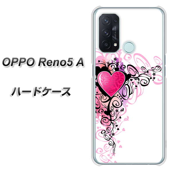 SIMフリー オッポ Reno5 A 高画質仕上げ 背面印刷 ハードケース【007 スタイリッシュハート】