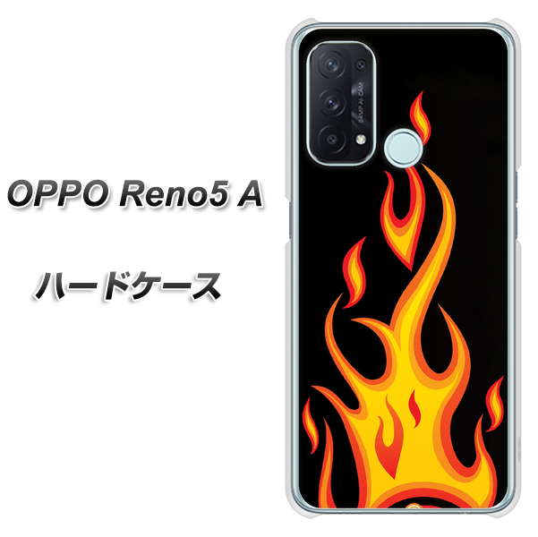 SIMフリー オッポ Reno5 A 高画質仕上げ 背面印刷 ハードケース【010 ファイヤー】