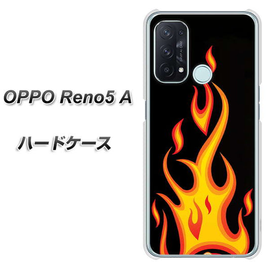 SIMフリー オッポ Reno5 A 高画質仕上げ 背面印刷 ハードケース【010 ファイヤー】