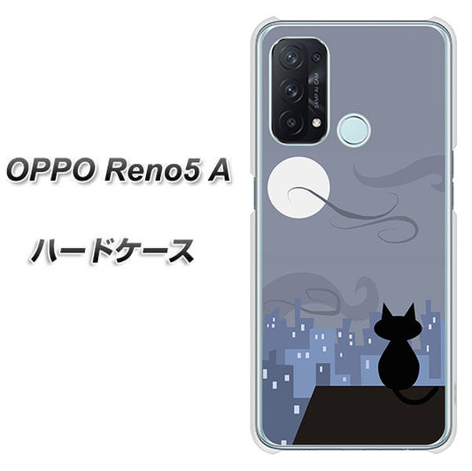 SIMフリー オッポ Reno5 A 高画質仕上げ 背面印刷 ハードケース【012 屋根の上のねこ】