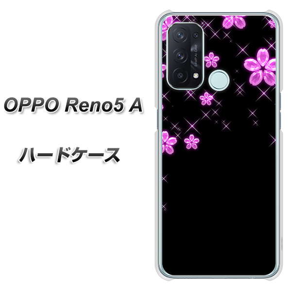 SIMフリー オッポ Reno5 A 高画質仕上げ 背面印刷 ハードケース【019 桜クリスタル】