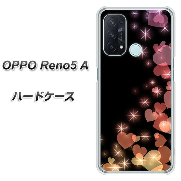SIMフリー オッポ Reno5 A 高画質仕上げ 背面印刷 ハードケース【020 夜のきらめきハート】