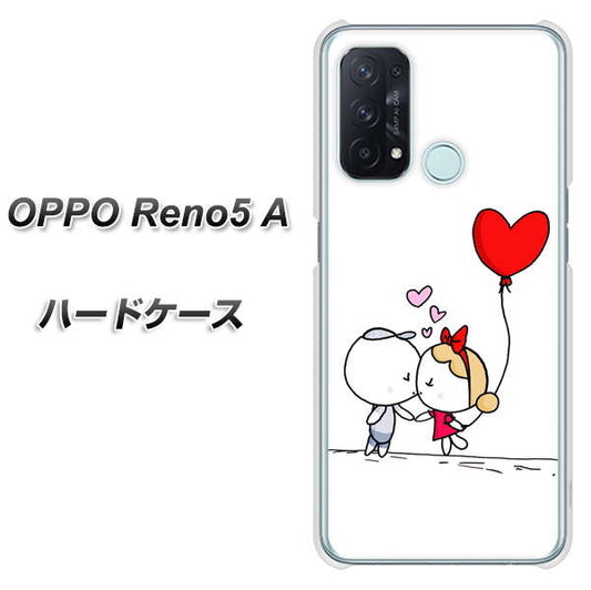 SIMフリー オッポ Reno5 A 高画質仕上げ 背面印刷 ハードケース【025 小さな恋の物語】