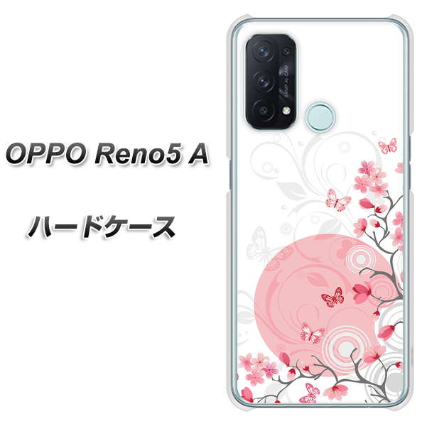 SIMフリー オッポ Reno5 A 高画質仕上げ 背面印刷 ハードケース【030 花と蝶（うす桃色）】