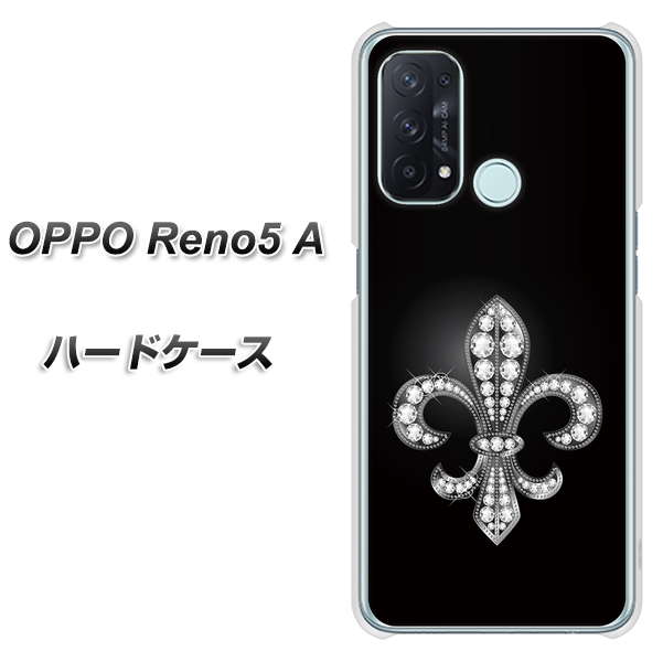 SIMフリー オッポ Reno5 A 高画質仕上げ 背面印刷 ハードケース【042 ラインストーン風の印刷ゴージャスユリ】