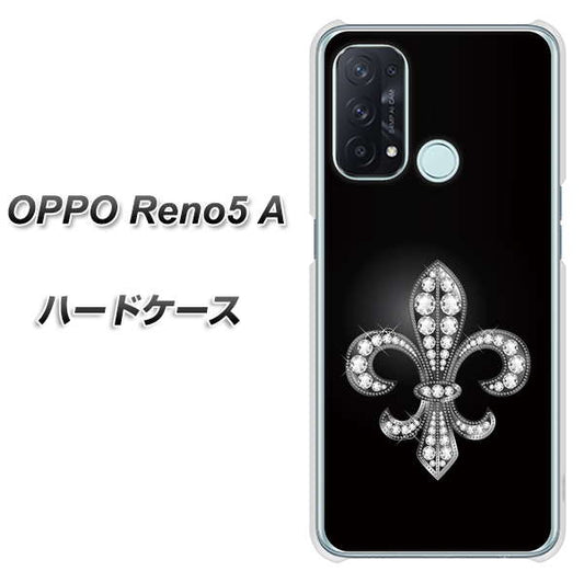 SIMフリー オッポ Reno5 A 高画質仕上げ 背面印刷 ハードケース【042 ラインストーン風の印刷ゴージャスユリ】
